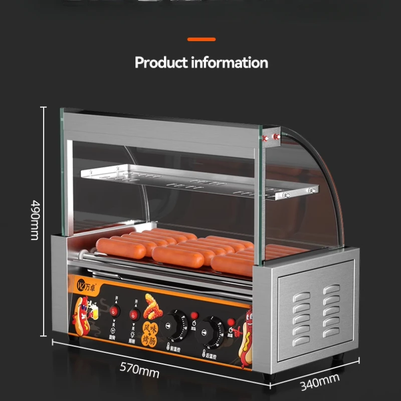 Máquina de grelhar salsicha comercial mercado noturno totalmente automático máquina de grelhar salsicha novo rolamento rotativo máquina de cachorro-quente tenda