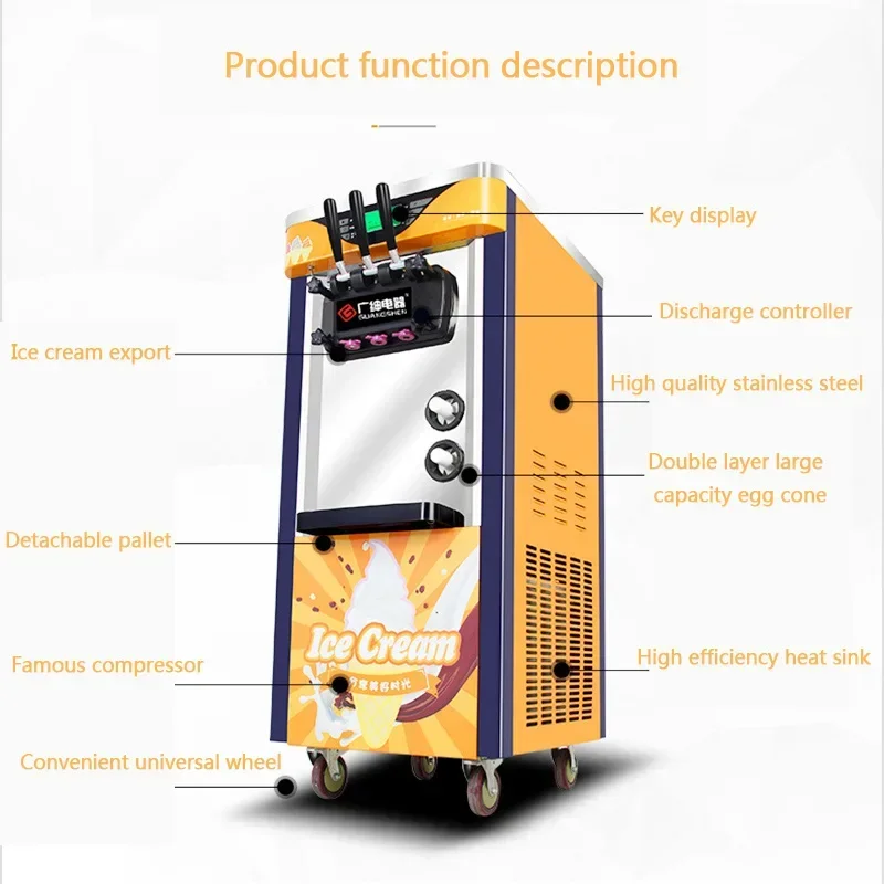 2025 28-30L/H Three-color Commercial Soft Ice Cream Machine Vertical Make ice cream intelligent sweetener ice cream maker