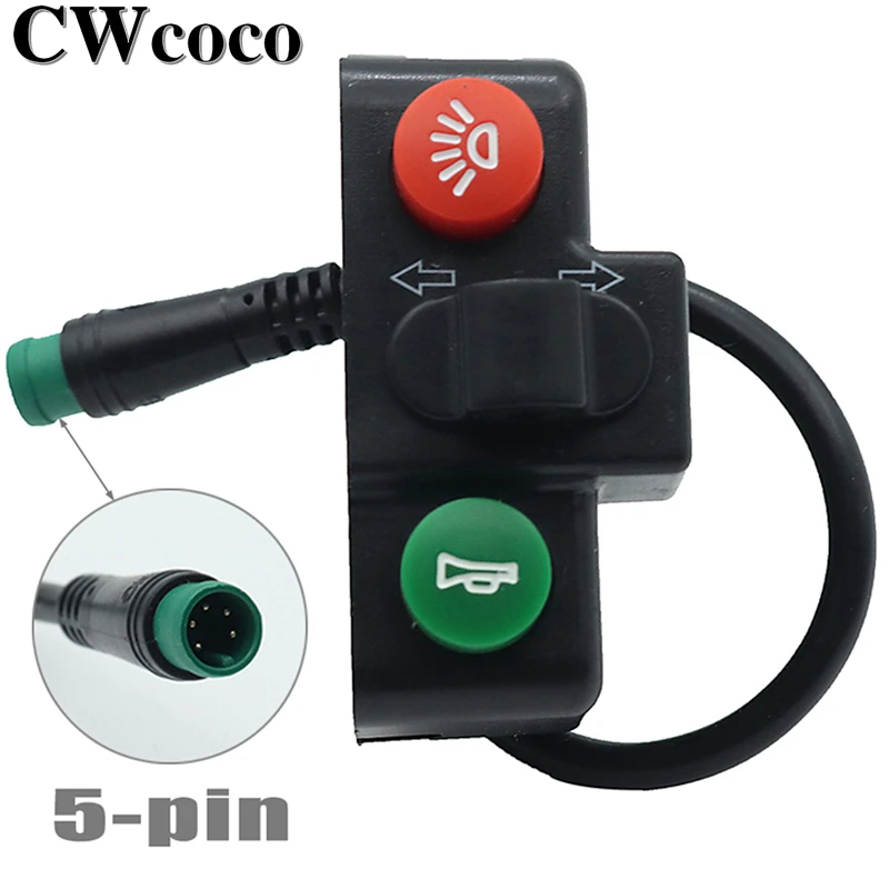 For Kugoo M4 Pro E-Scooter Horn Switch 5pin Waterproof Connector 3 in 1 Replace Handlebar Headlight Turn Signal Switchs Parts