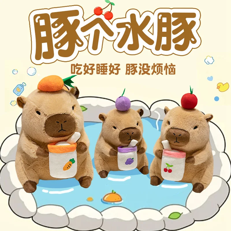 Capivara com frutas boba chá plushie recheado capibaras animais brinquedo tendo maçã uva suco de laranja bebida brinquedos para fãs do miúdo presente