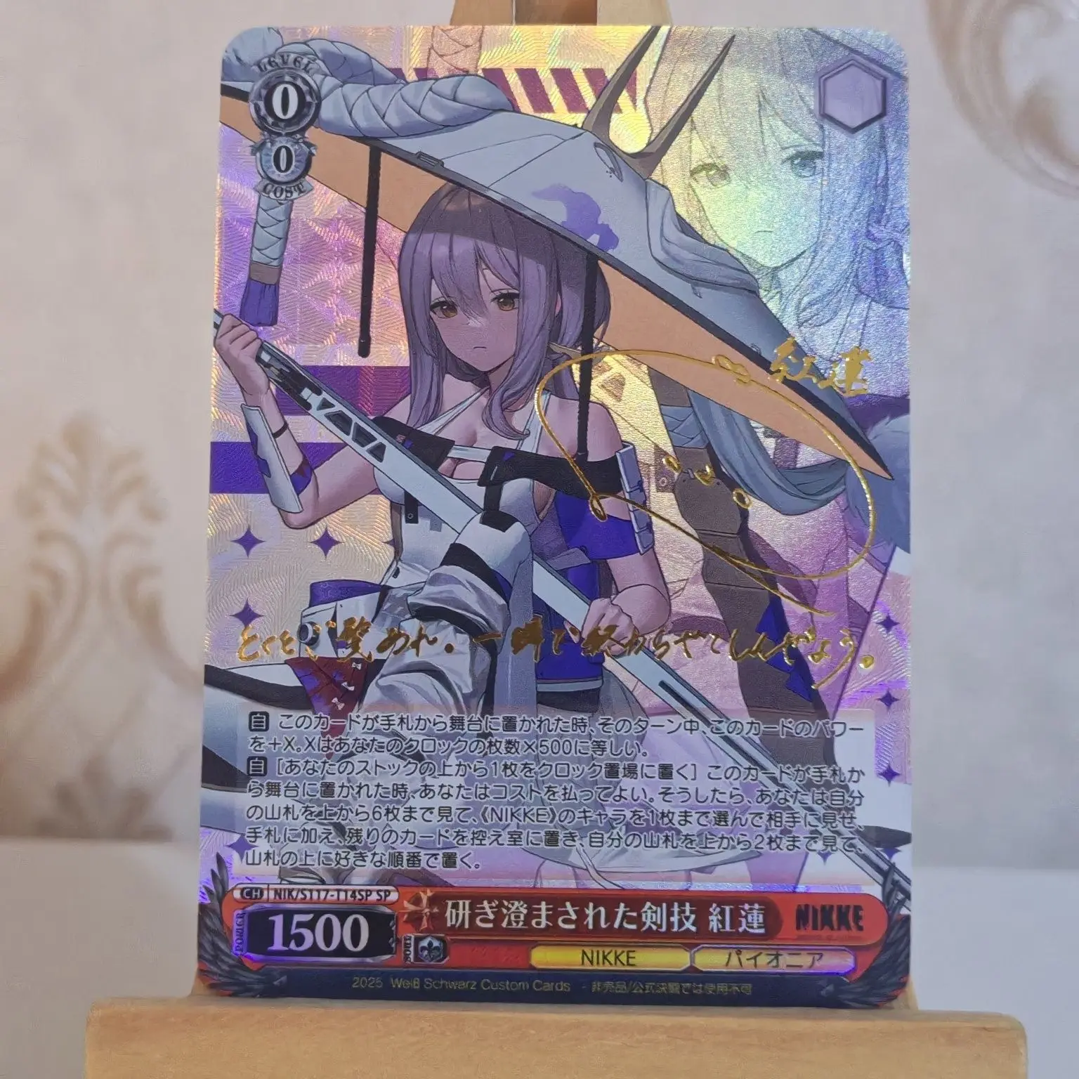 1 pz/set NIKKE: La Dea della Vittoria Guren AutoControllo Raccogliere Firma Trading Flash Card Anime Cartoon Regalo