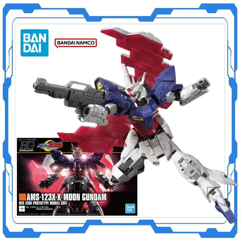 Bandai Gundam Anime…