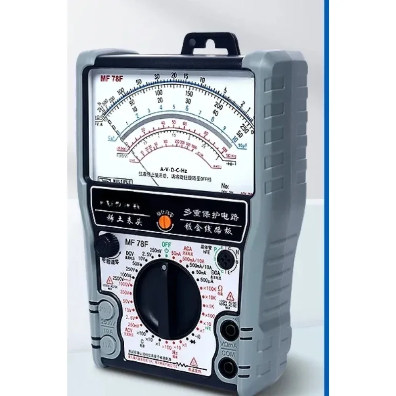 Imported MF78 Pointer Multimeter, High-precision Mechanical Intelligent Anti Burn Pointer Meter, Multifunctional