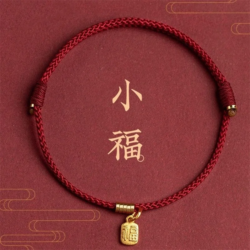 Handmade Gold Color Fu Blessing Size Adjust Bracelet Women Men Red String Hand Woven Bangles Drop Shipping