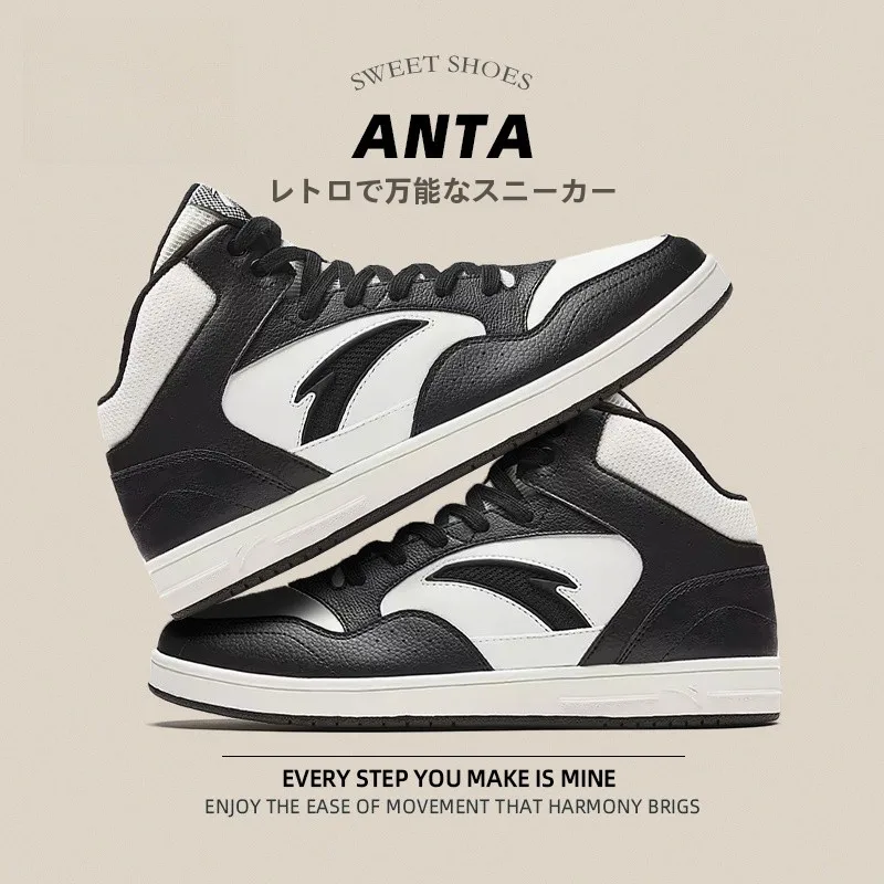 haut-hommes-oes-2025-hiver-nouveau-retro-polyvalent-ultra-leger-resistant-a-l'usure-anti-derapant-jeunesse-decontracte-oes