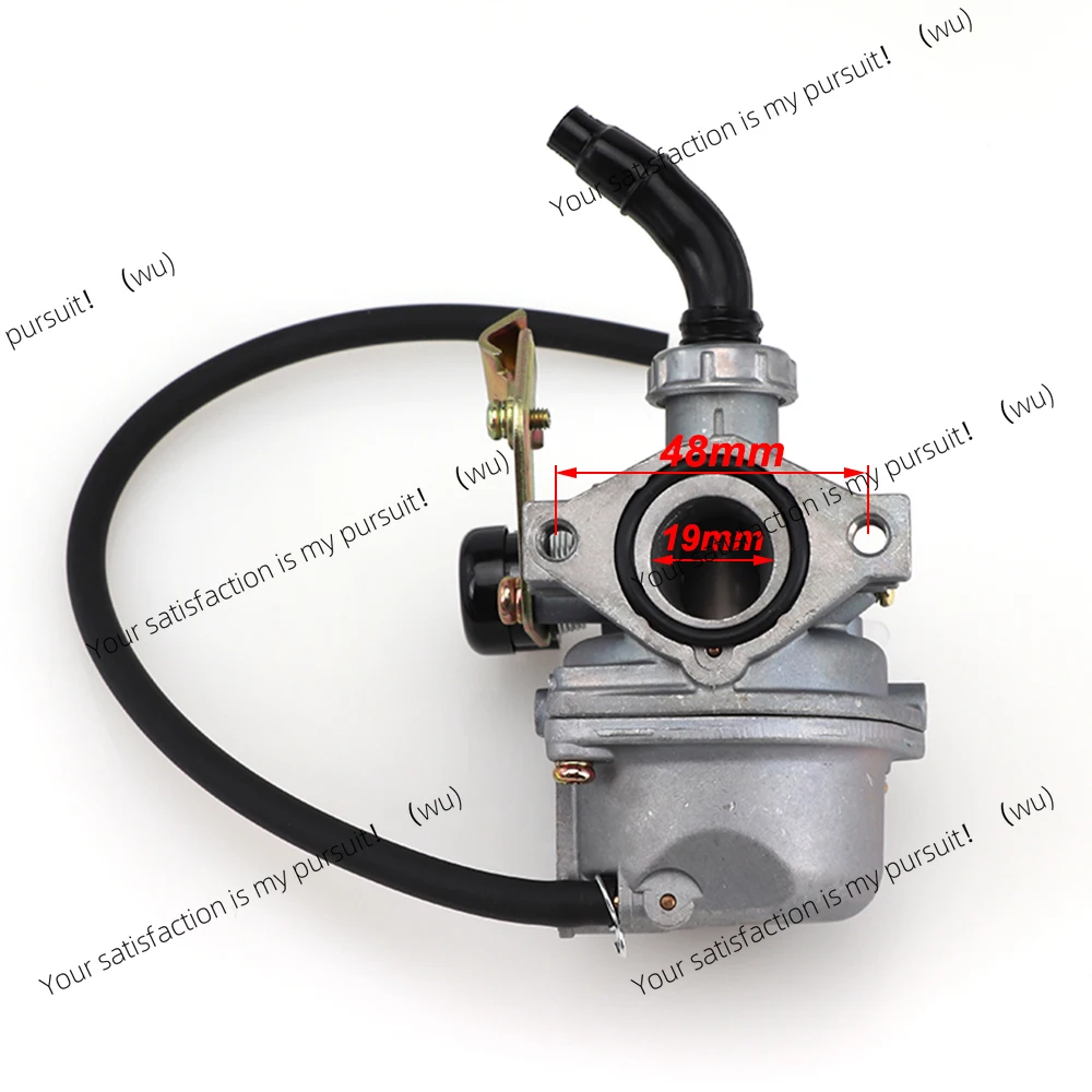Universal carburetor PZ19 19mm carburetor for 50/70/90/110/125cc all terrain vehicles, off-road motorcycles, etc