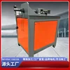 Dobladora de tubos de acero con plataforma CNC completamente automática 1