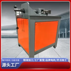 Fully Automatic CNC Platform Bending Machine Steel Pipe Bending Machine