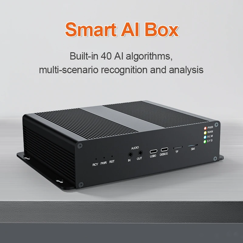 FHT06 V1.0 Edge AI Host 7.2TOPS 8CH 1080P Video Decoding Intelligent Analysis Server for Security Monitoring