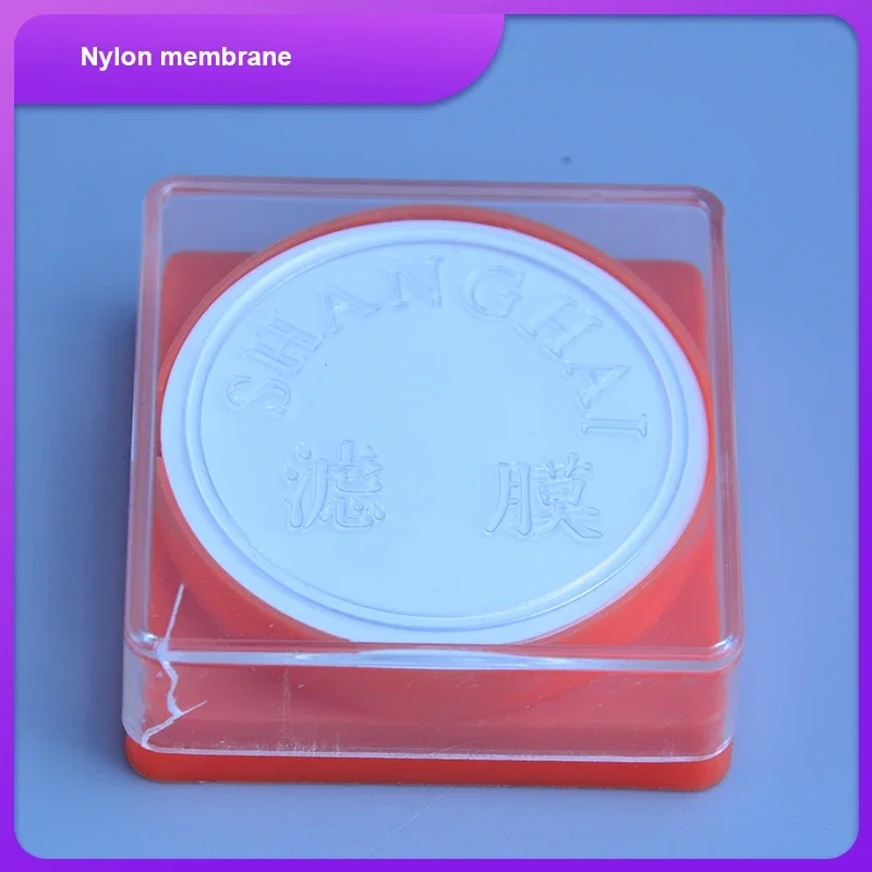 

Nylon Micro Porous Membrane Filter, 50-Pack, 0.45um/0.22um Pore Size, 13mm/25mm/47mm/50mm Diameter