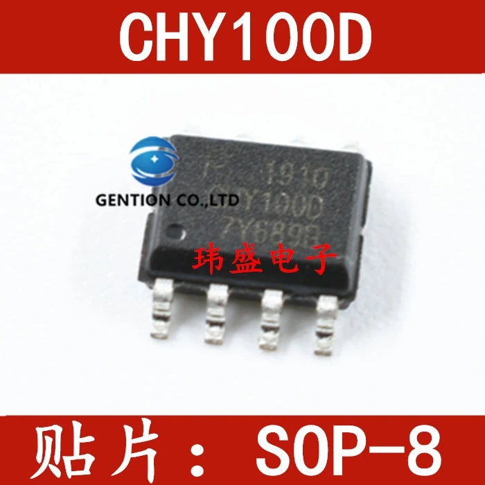 

10PCS CHY100D SOP8 CHY100D-TL SOP-8 fast charging source chip in stock 100% new and original