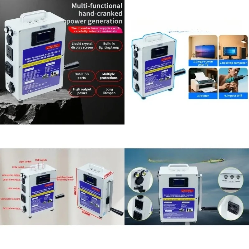 AC220V 500W Outdoor Professional Lighting Multifunction Hand Generator for Phone Laptop And USB Mobile Phone Charging