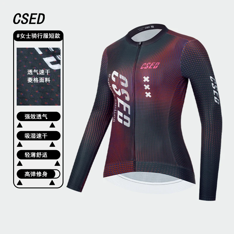 

CSED Women's Long Sleeved Cycling Jersey Quick Dry Breathable Bike Riding Clothes Customizable Sweatshirt for Bicycle Riding