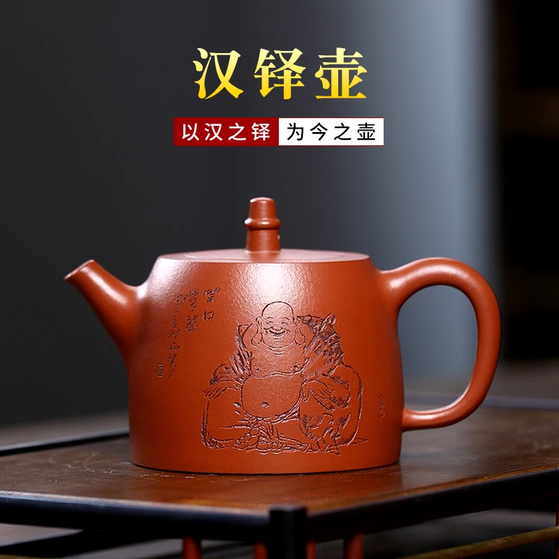 

Yixing Purple Clay Teapot Qing-Style Teapot Famous Handmade Original Yixing Clay Carved Household Well Curb Teapot Kung Fu Tea S