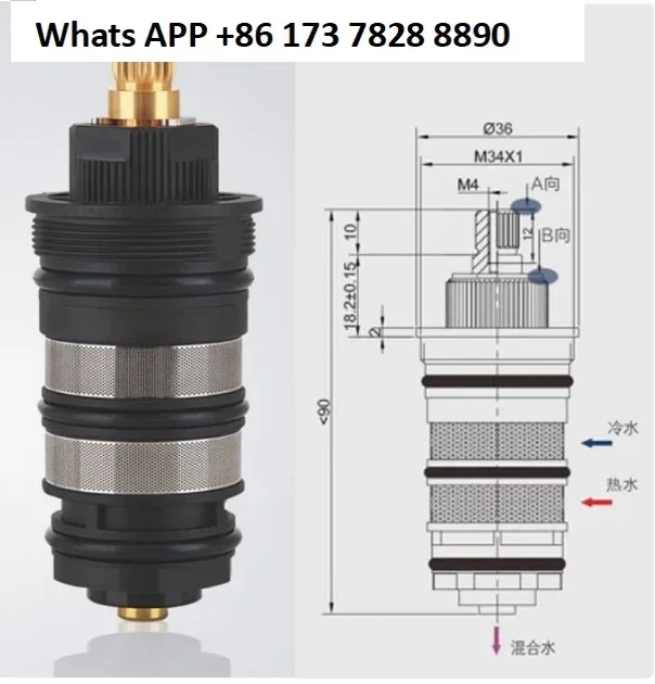 Faucet shower thermostatic valve core, faucet universal temperature control mixing valve