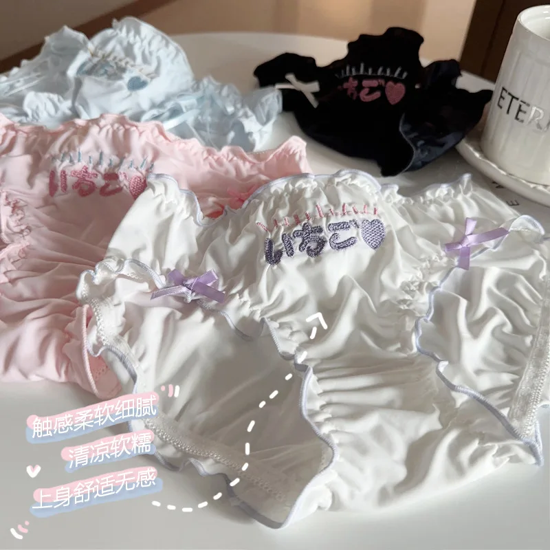 Embroidered Letters Ice Silk Cute Underwear Cute Girls Cotton Crotch Mid Waist Ruffle Women\'s Panties Student Briefs Lingerie