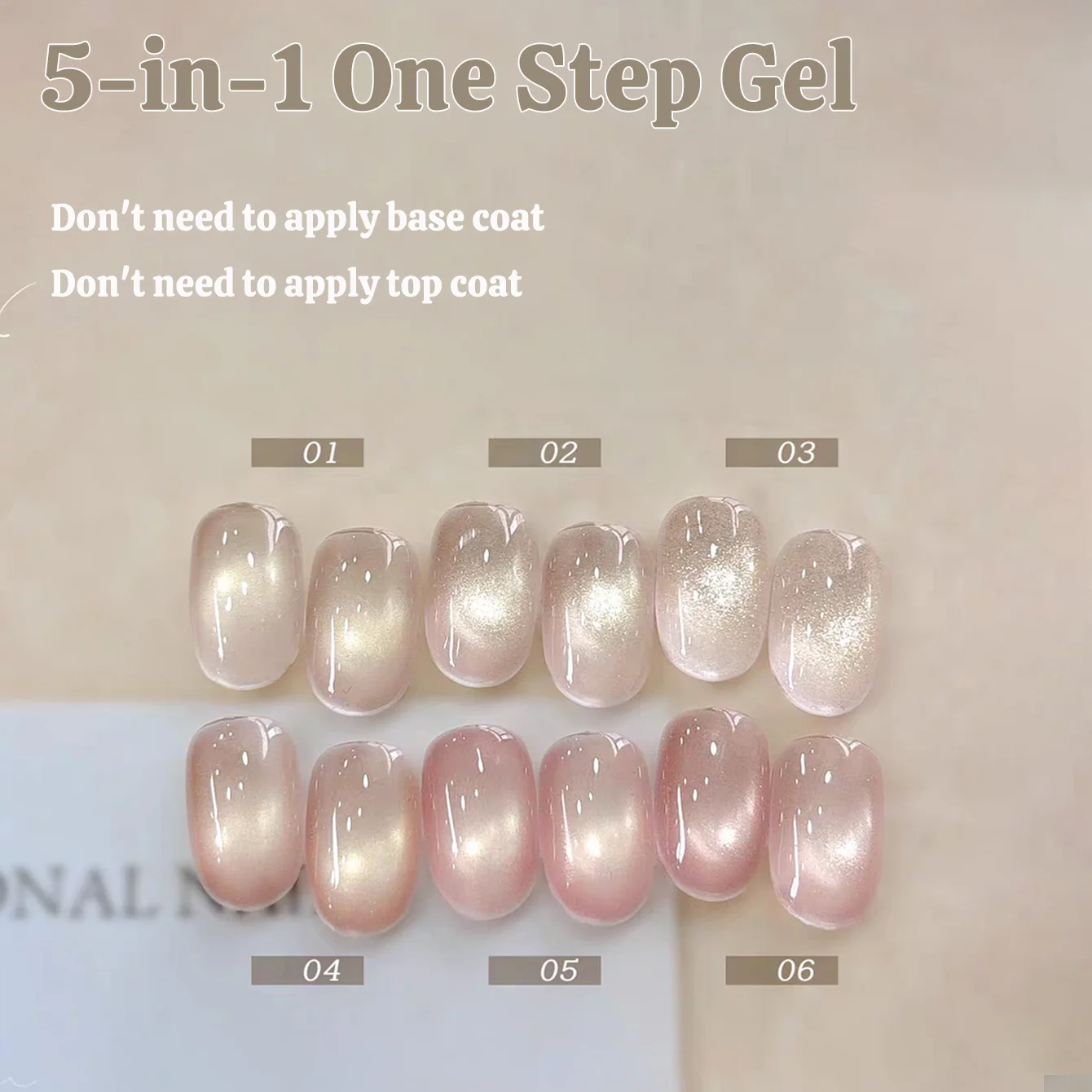 SHAKA 1-10pcs 5-in-1 Lazy One-Step Gel Gold Light Meow Cat Eye Gel Nail Polish Ice Transparent Flash Gentle Pure Desire Nail Art