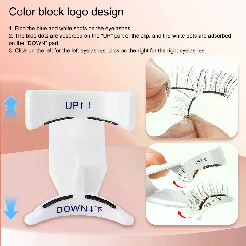 Professional Magnetic Eyelashes Extension Applicator Two-stage False Eyelashes Tweezer Curler Clip Clamp Makeup Beauty Tool