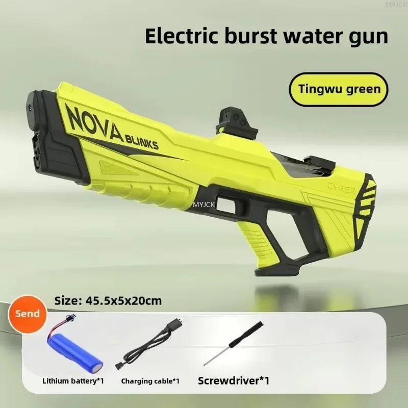 Electric continuous water gun fully automatic water absorption large capacity outdoor battles  summer water fights children toy
