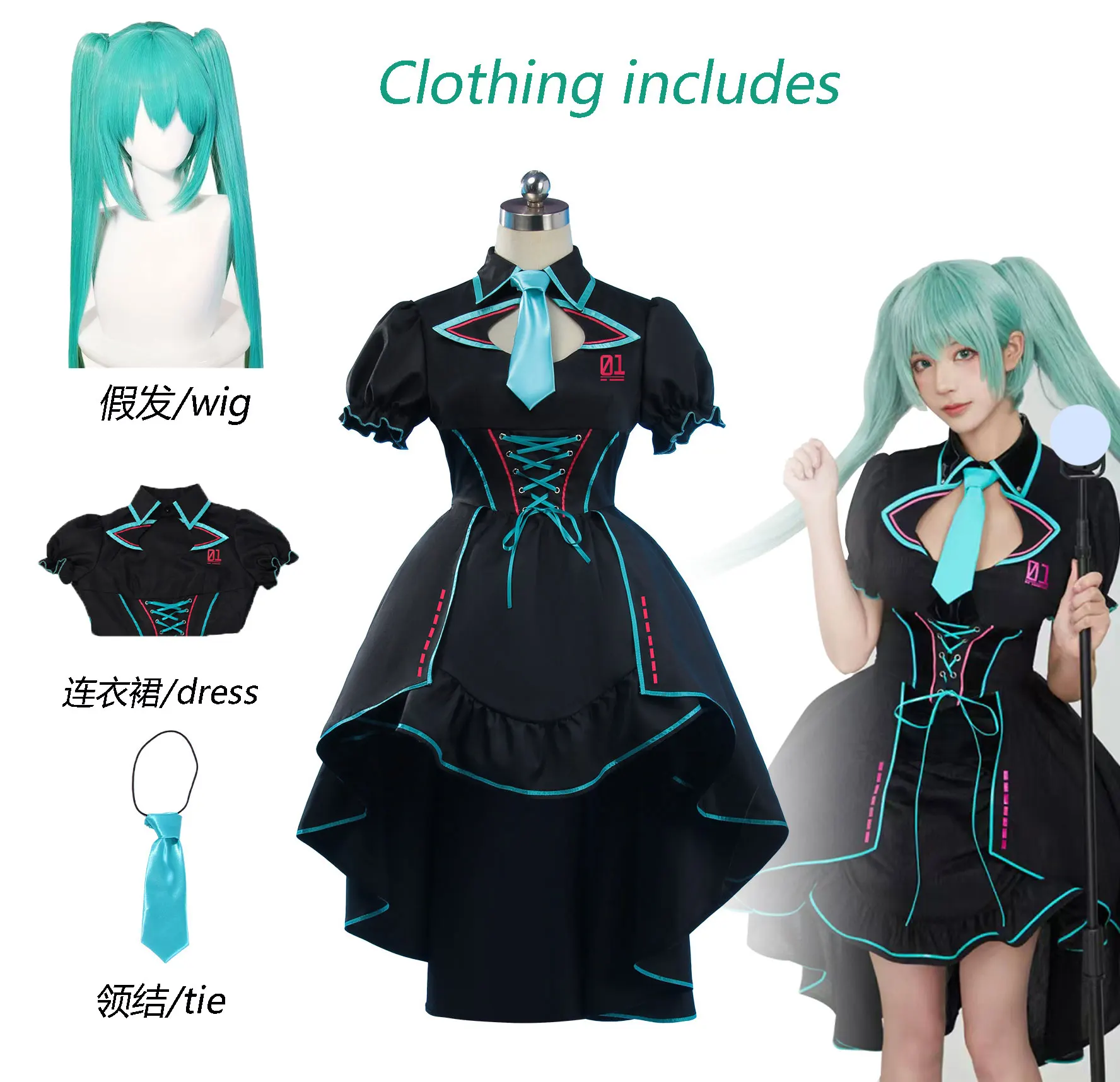 Costume d'anime gothique Lolita, robe cintrée pour femme, ensemble de jeu de rôle pour chanteuse virtuelle, performance de fête d'Halloween