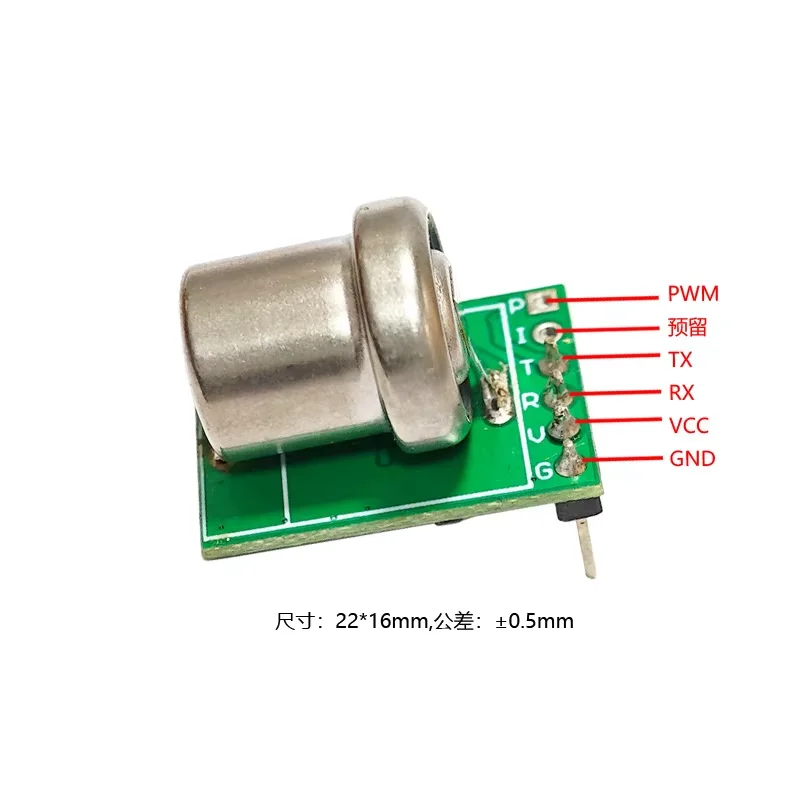 Electrochemical carbon monoxide module JK-G15