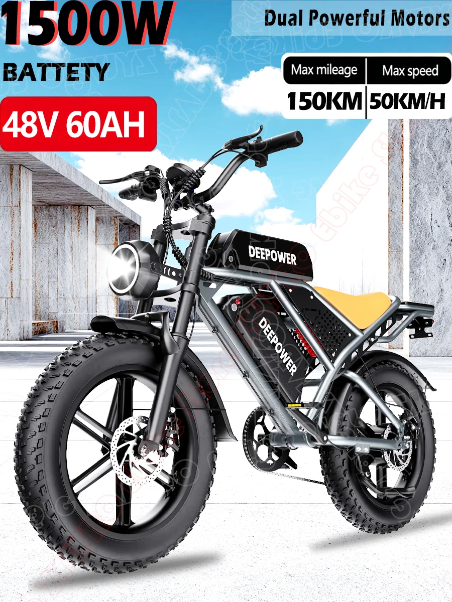 

Электровелосипед DEEPOWER QS7 1500W с двойной батареей 48V60Ah, 20-дюймовыми широкими шинами, для взрослых мужчин, для гор и снега.