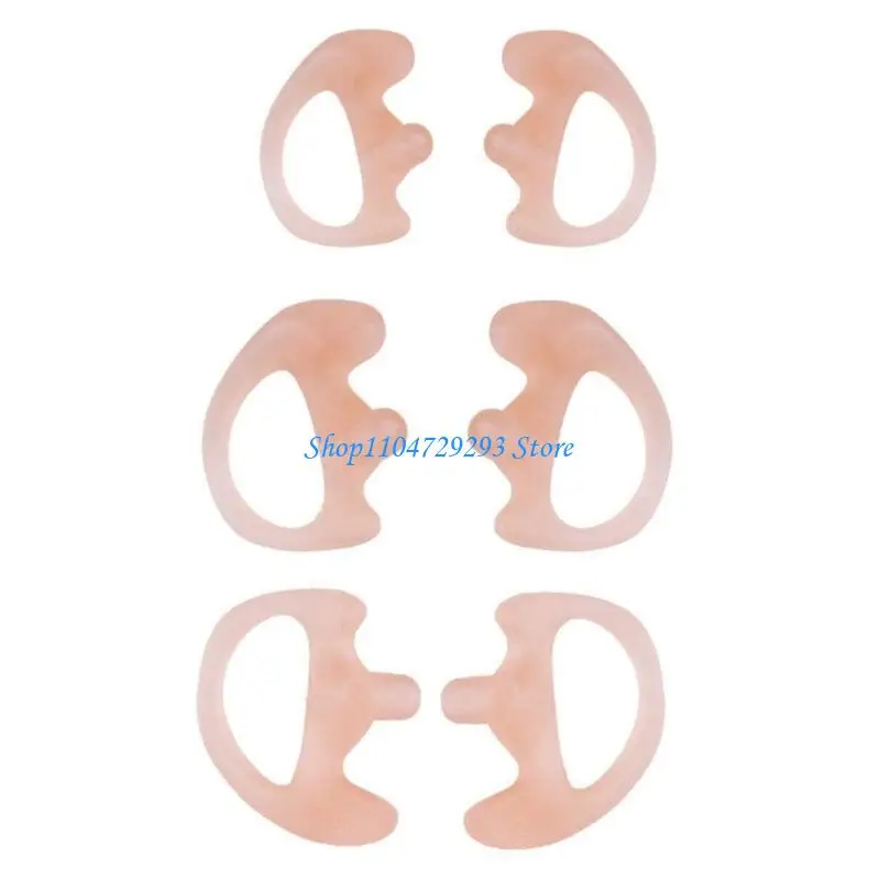 Y2GD Силиконовый уш