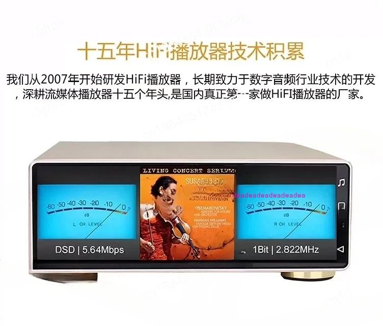 

MX-3A Digital Decoder New Original Remote Control Supports DSD512 and MQA Decoding, Dual CS43198 Chips