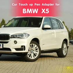 Adaptador de bolígrafo de retoque para coche, fijador de pintura para BMW X5, luz de estrellas, mineral marrón, blanco, azul Imperial, reparación de arañazos de pintura de coche