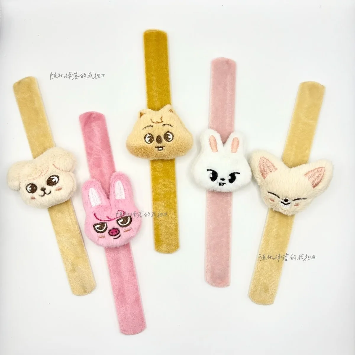 Skzoo strap bracelet cartoon soft Kpop fan doll pendant plush stuffed toy Stray Kids backpack decoration birthday couple gift