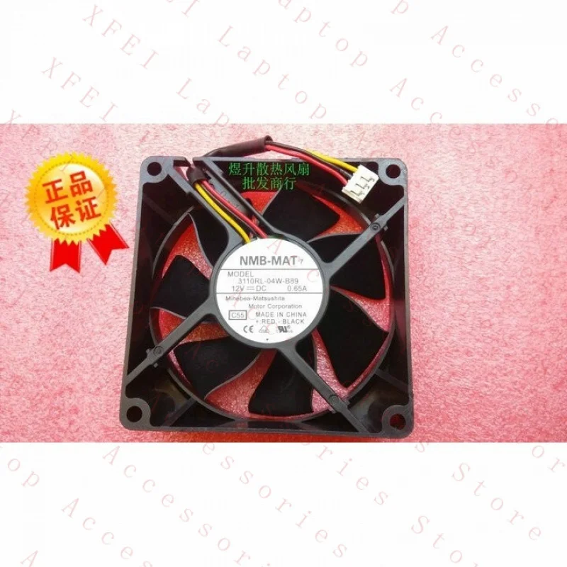 

Вентилятор охлаждения F 1 PCS Fan 3110RL-04W-B89 DC12V 0.65A 8025 8CM 3-PIN # zc