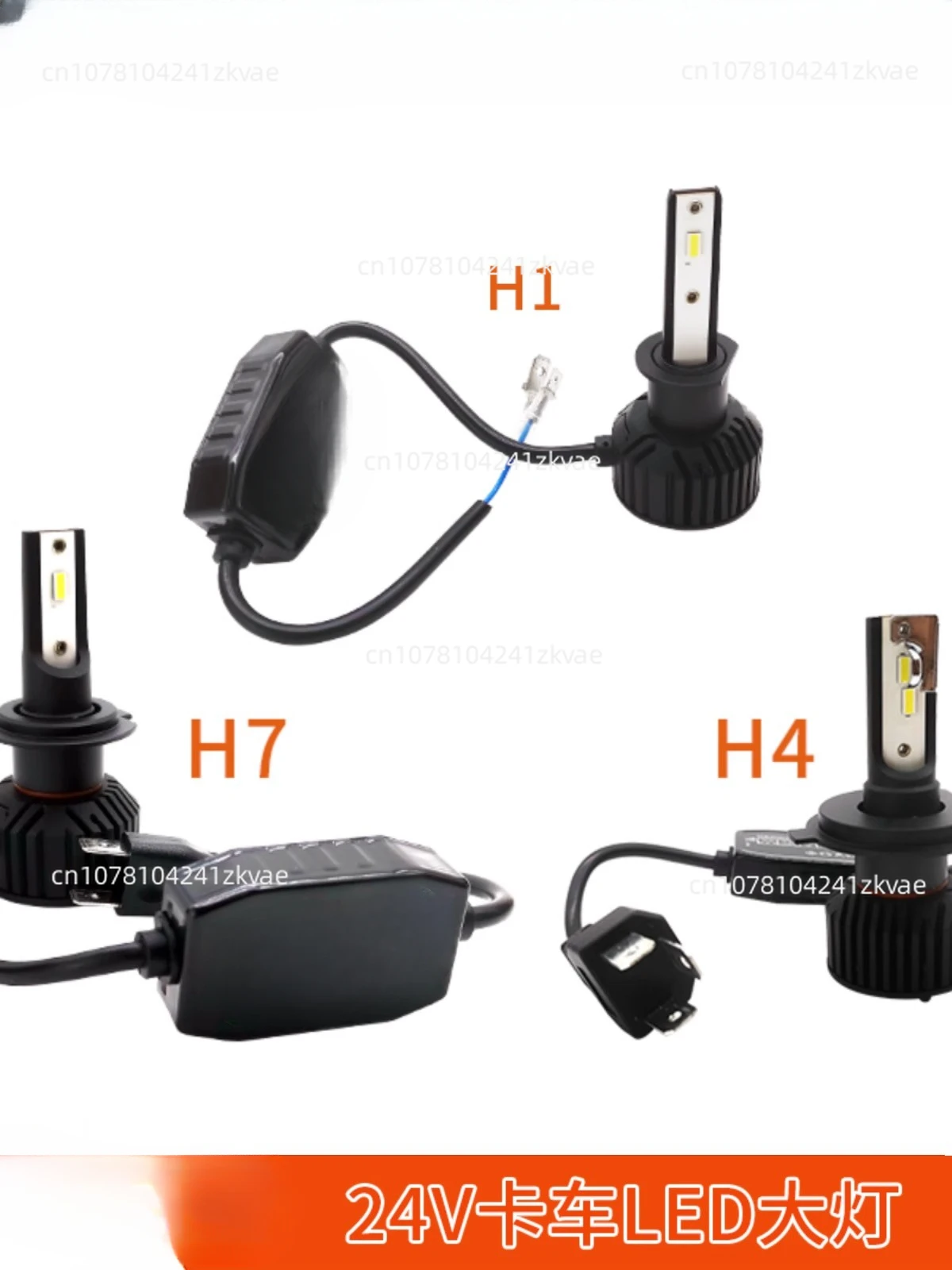 P9 LED Headlight 100W 6000K 13600LM H8 H11 9005 9006 H11 H7 9012 D1 D2 D3 led car headlight