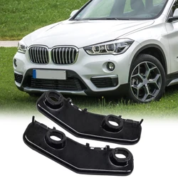Front Left Right Bumper Cover Bar Support Bracket Holder Guide for BMW X1 F48 2016 2017 2018 2019 2020 51117354769 51117354770