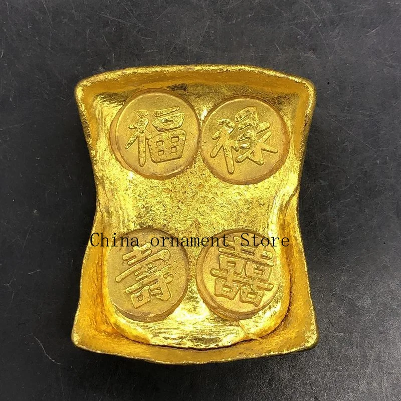 Antique-style Qing Dynasty gold-plated ingots depicting the symbols of fortune, longevity, and happiness, crafted as decorative