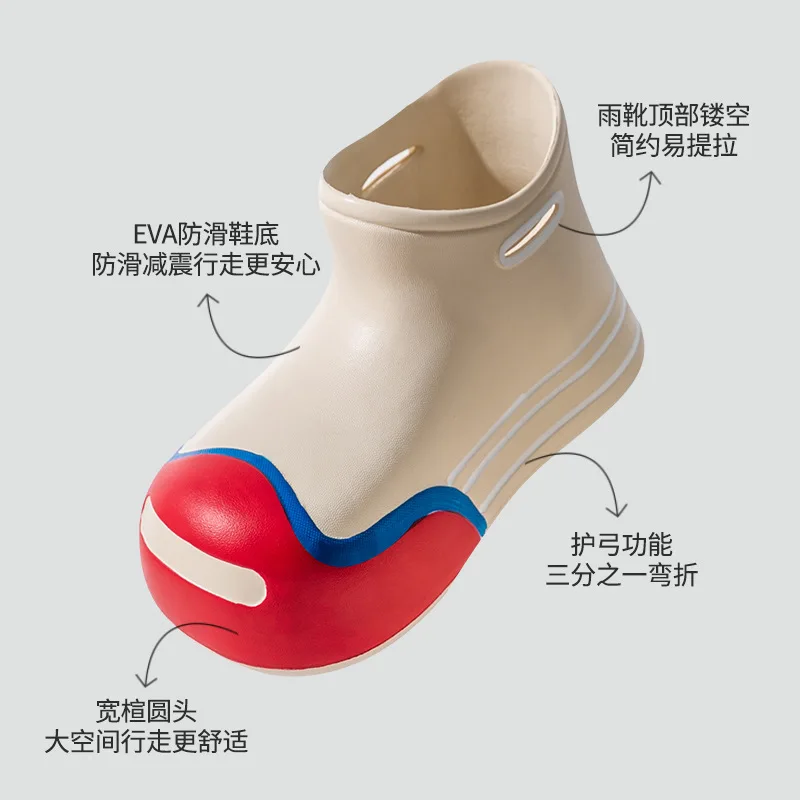 Matching Parent-Child EVA Non-Slip Mid-Calf Rain Boots for Women: Stylish and Eye-Catching for Adults, Children, and Students