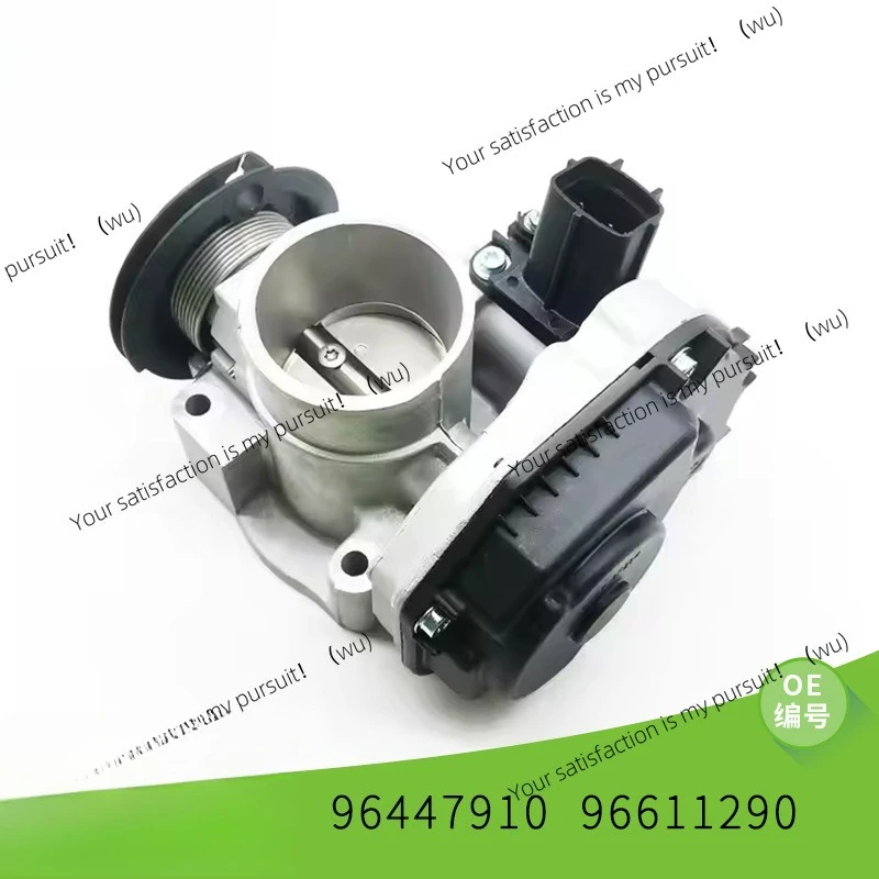

Подходит для Daewoo 96447910 96611290, автомобильный электронный датчик корпуса дроссельной заслонки, автозапчасти