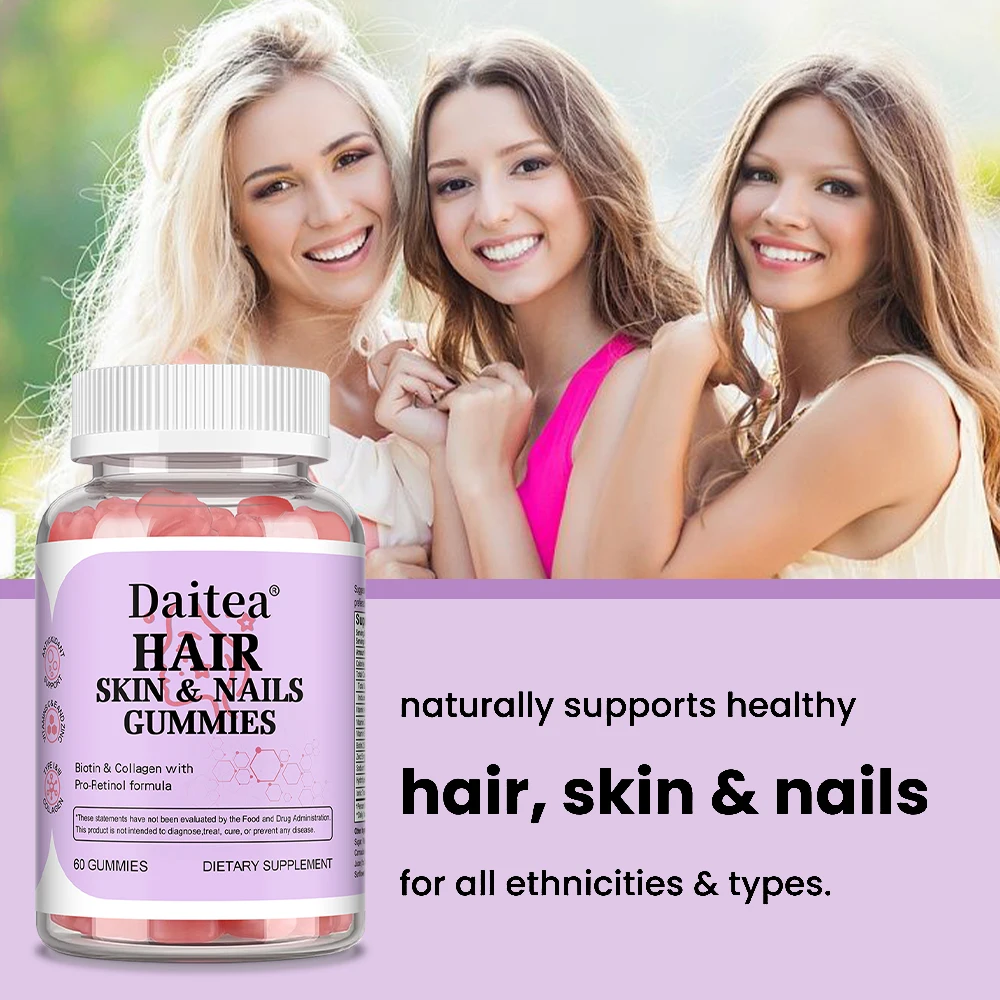 علكة الببتيد بالكولاجين للنساء والرجال، مع فيتامين C وبيوتين، لضم أظافر البشرة والشعر، ومضادات الأكسدة، ودعم المناعة