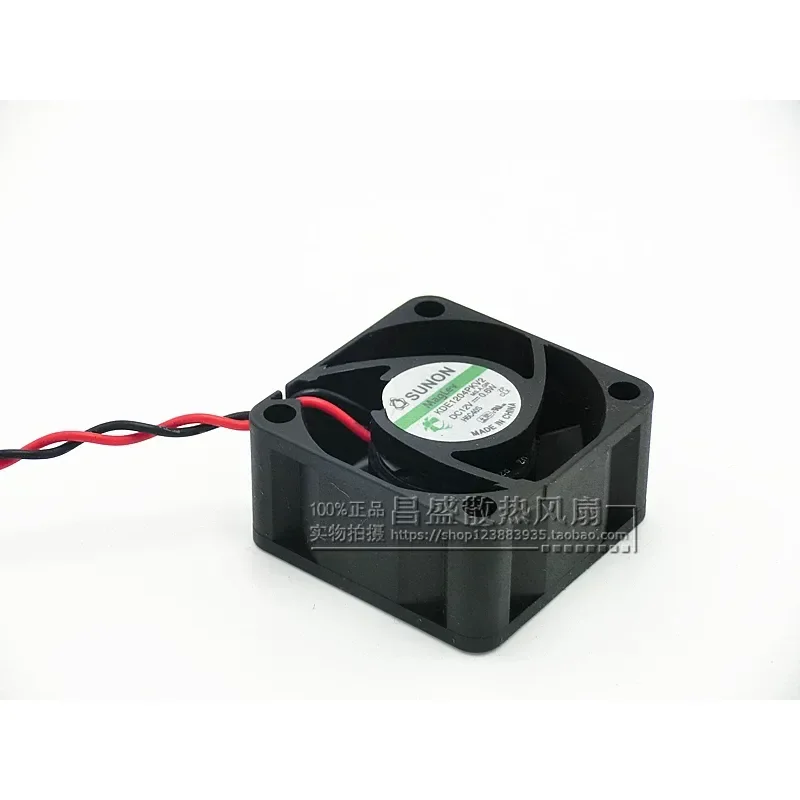 for Jianzhun KDE1204PKV2 4020 12V 4cm 0.6W Maglev Silent Fan for South Bridge North Bridge Cooling