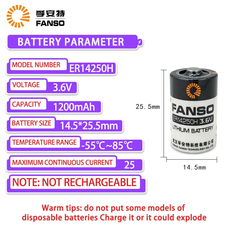 FANSO ER14250H Add 5624-2P Plug Disposable Lithium Battery 3.6V Delta Programmer PLC Universal KTS LS14250 Instrument IoT