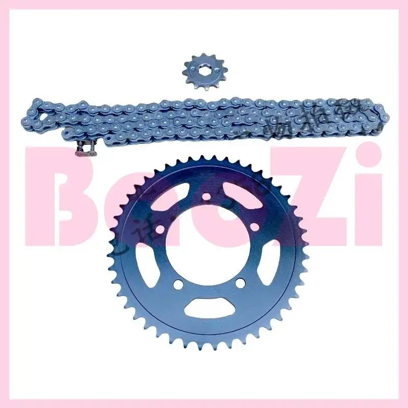 

Комплект цепей для Aprilia Gpr250r Apr250-r