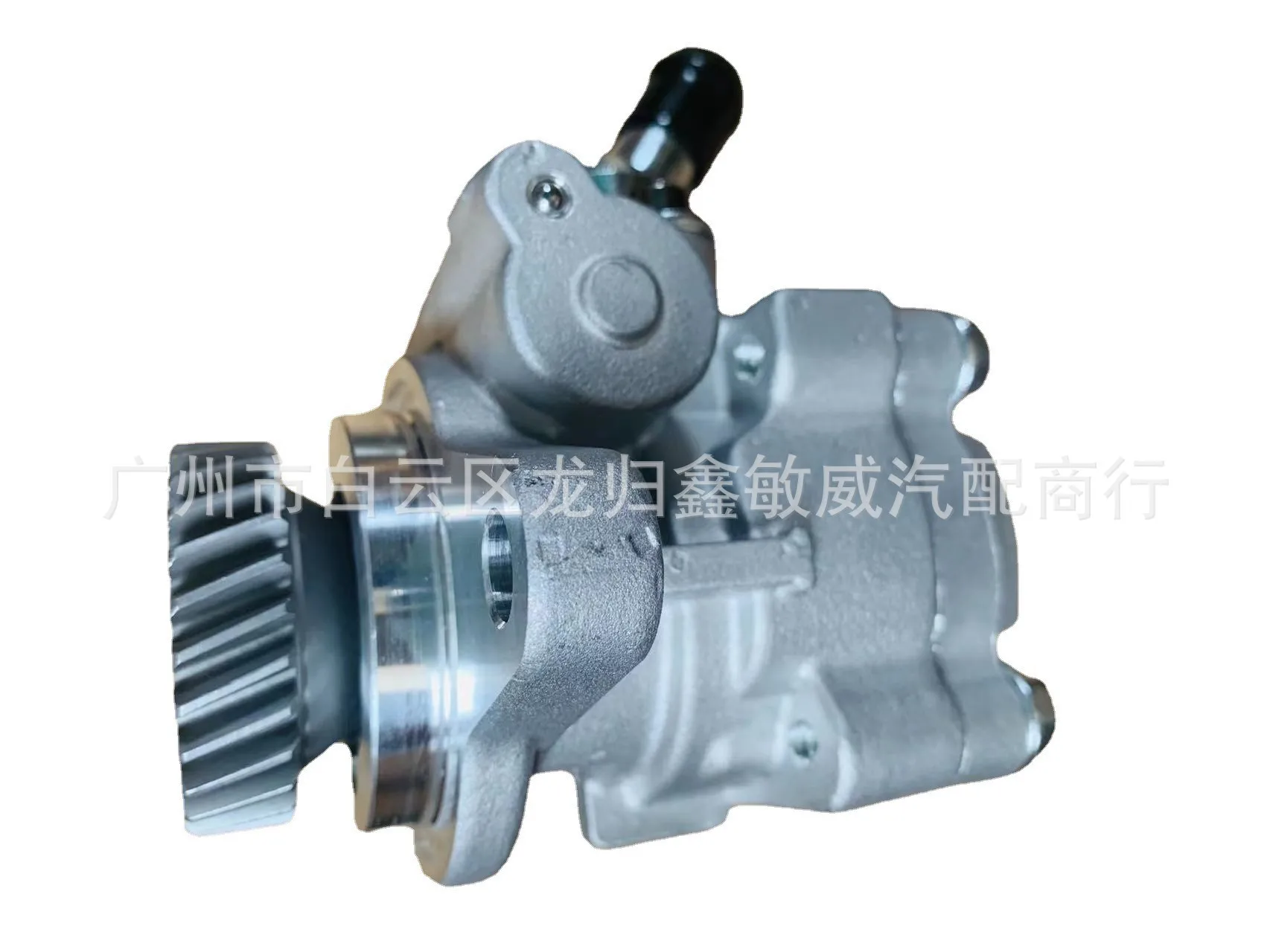 Suitable for 4431060500 VDJ200 1VD Booster Pump 44310-60500