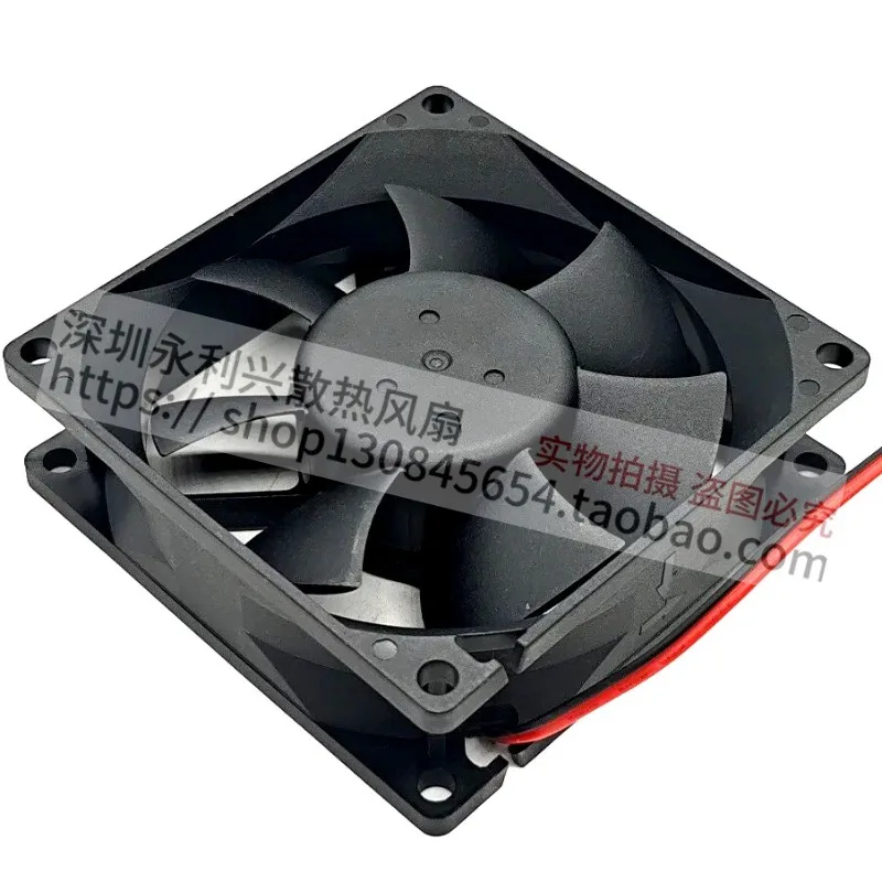 8025 24V Brushless Cooling Fan High Airflow Heat Dissipation Fan for Variable Frequency Drive Industrial Equipment Replacement F