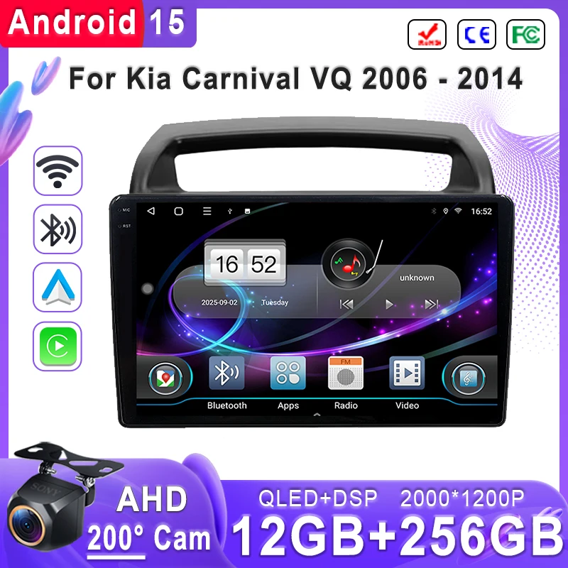 

For Kia Carnival VQ 2006 - 2014 Android 15 2K Incell Screen Multimedia Stereo Head Unit GPS Navigation High-performance CPU BT