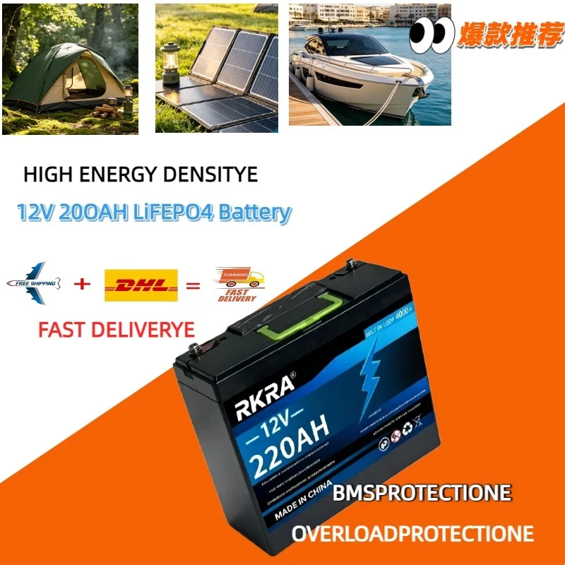 RKRA 12V 220Ah lithium iron phosphate battery, built-in BMS deep cycle battery solar system, used for camping off grid energy