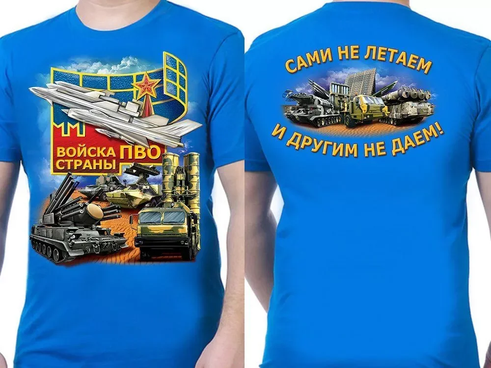 Russian Armed Forces Air Defense Troops T Shirt. New 100% Cotton Short Sleeve O-Neck Casual T-shirts Loose Top Size S-3XL