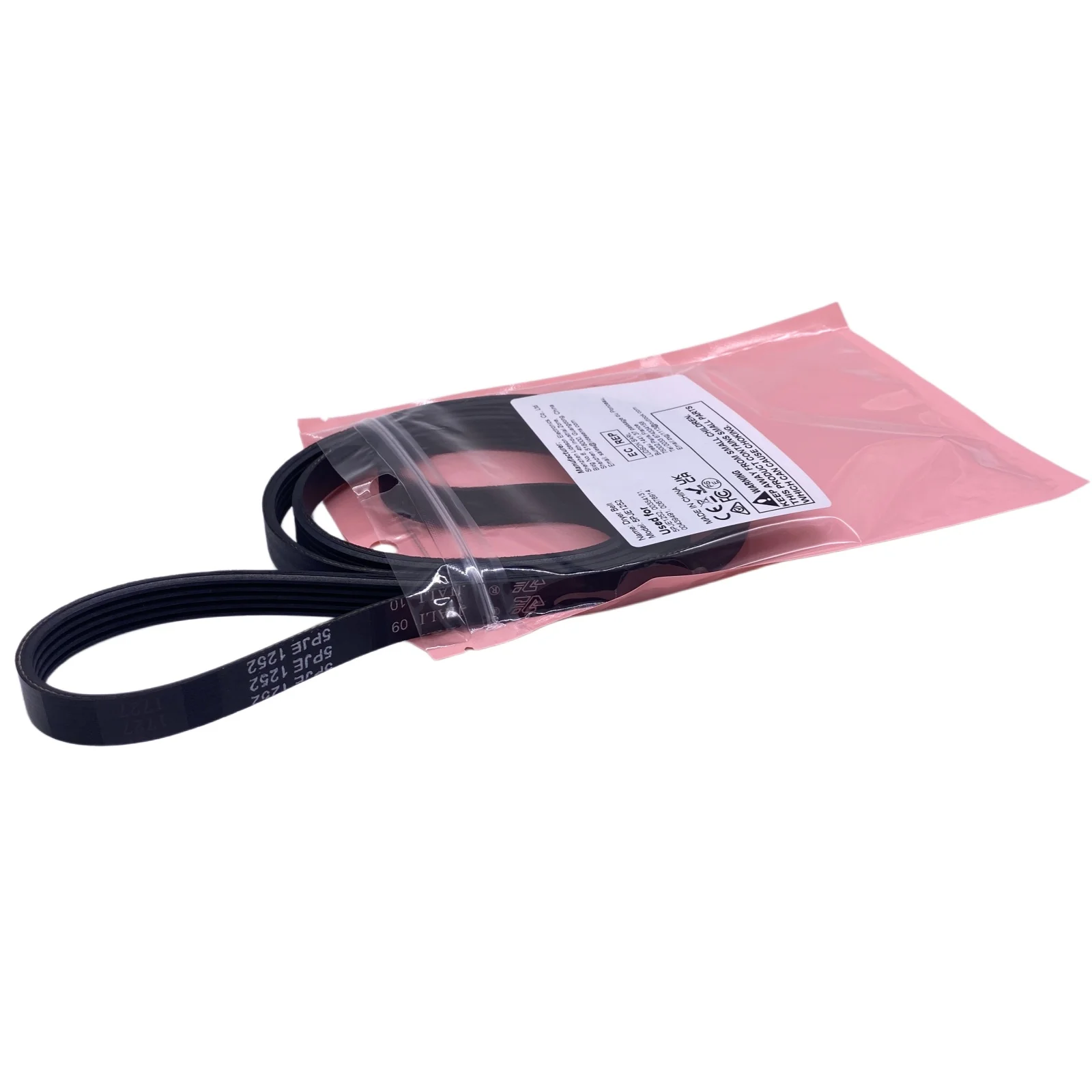 5PJE1252 Washer Drum Belt 5-Rib PJE Elastic Belt for Siemens Bosch Washing Machine 00439491 00354131