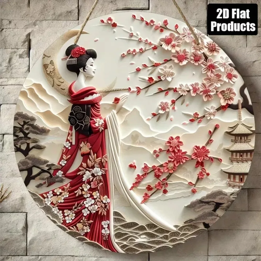 Vintage Metal Wall Plaque, Japanese Woman with Cherry Blossom Pavilion Design, 2D Flat Decor & Perfect Holiday Gift