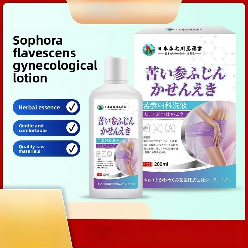 

Intimate Care Wash for Women & Men, Daily Use pH Balance Soothing & Refreshing Gel with Sophora Root Extract