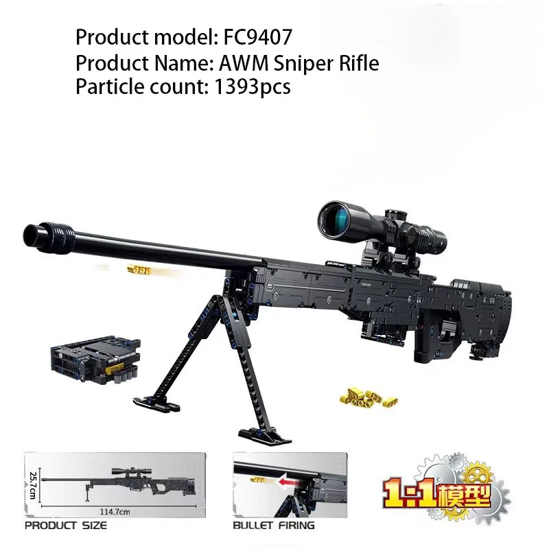 

Военная игрушка-снайпер AWM, винтовка, строительные блоки, собранная игрушка для мальчика, модель пистолета, детская подарочная игрушка