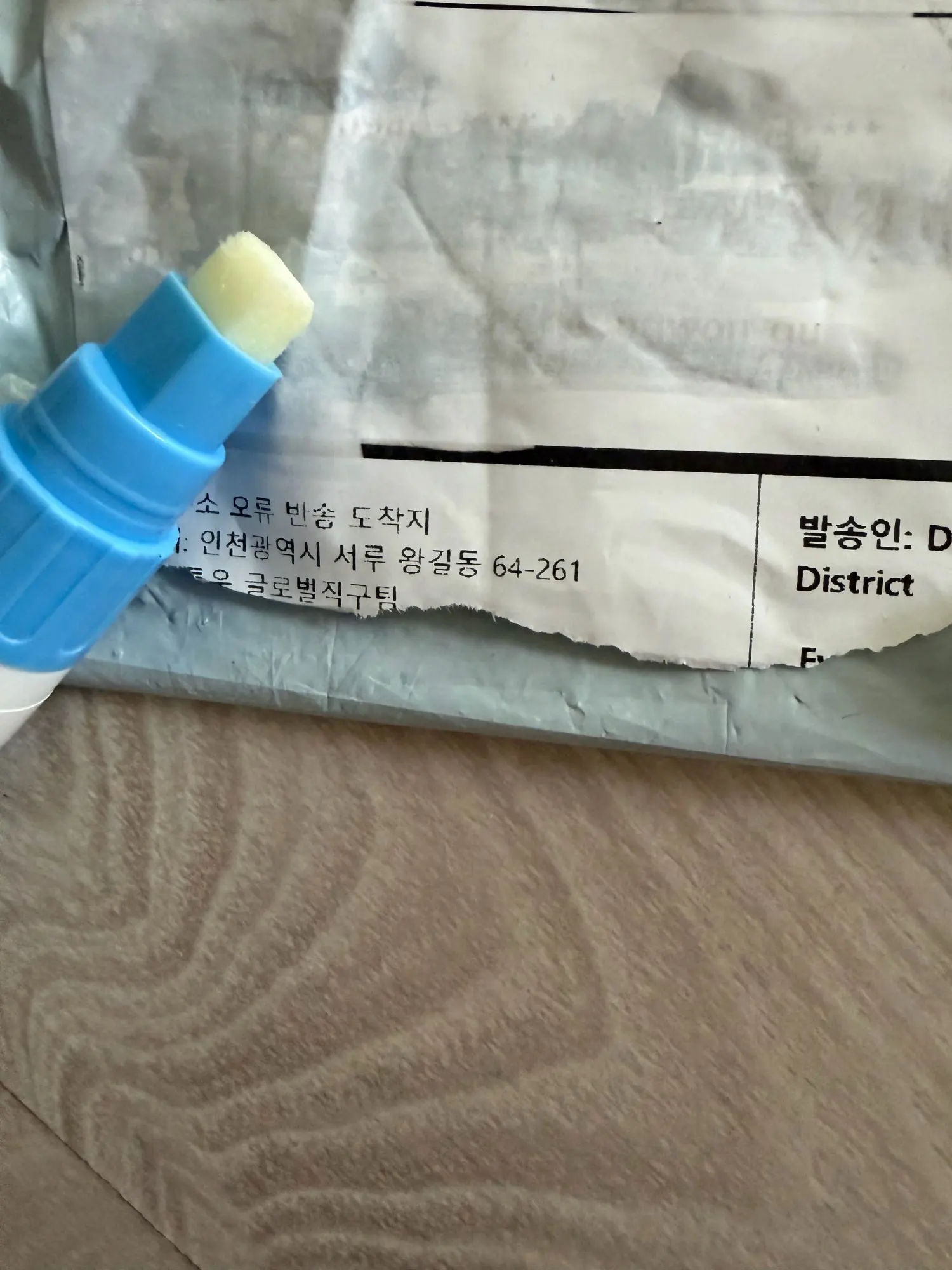 구매후기